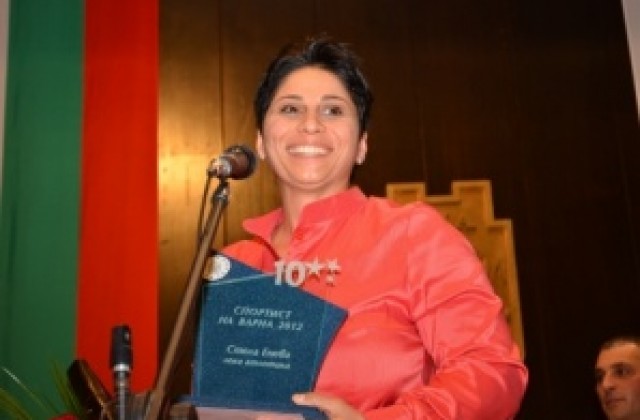 Параолимпийката Стела Енева стана „Спортист на Варна 2012“