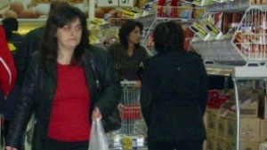 Проверки от Комисията за защита на потребителите