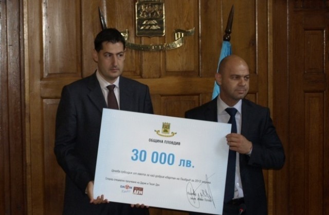 Пловдивски легенди красят фасадите на тракийските блокове