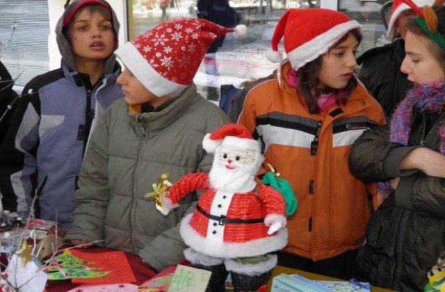 IV  Коледен благотворителен базар „Дар от сърце”