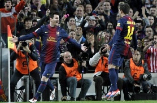 Меси успокои Барса, остава до 2018-а, Шави и Пуйол – до 2016-а