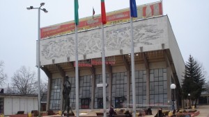 Клетката найдобри във футболния турнир на малки врати
