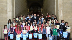 Творби на две наши деца ще бъдат включени в изложба