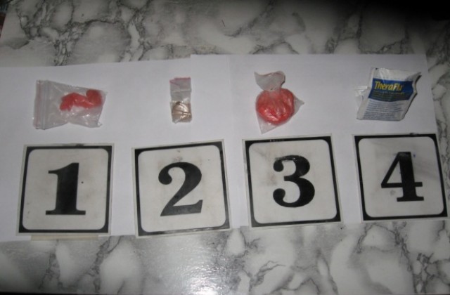 Задържаха наркодилър, търгувал от дома си