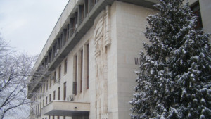 Областна управа награждава победителите в конкурс за електронна картичка