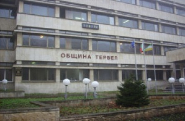 Заседава Общинският съвет на Тервел