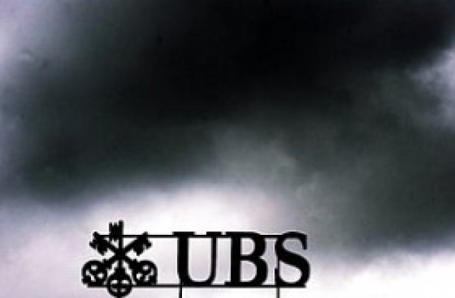 UBS плаща 1,4 млрд. франка глоба заради скандала с Либор