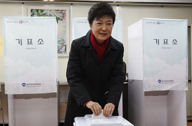 Южна Корея ще има първата жена президент в историята си