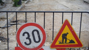 Работата по водния проект няма да затруднява пътуването през града