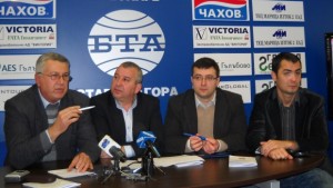БСП Общинари връщайте хонорарите