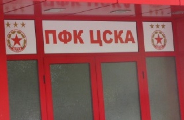 ЦСКА представя всички нови преди заминаването за първия лагер