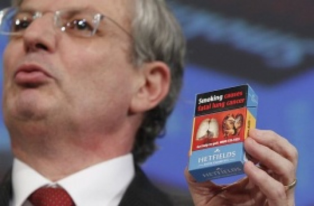 ЕК одобри по-строги правила за производството и опаковките на цигарите