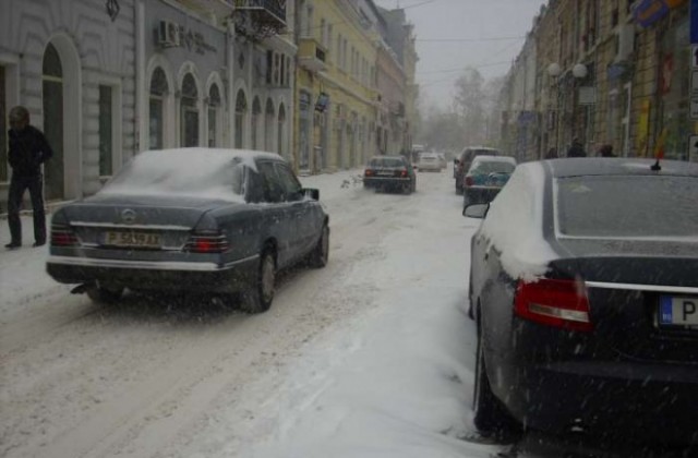 Проходимо...при зимни условия