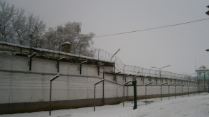 Синдикално дружество учредиха в плевенския затвор