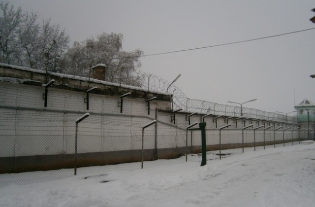 Синдикално дружество учредиха в плевенския затвор