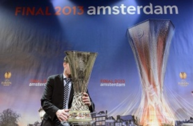 Вижте жребия за 1/16-финалите и 1/8-финалите в Лига Европа