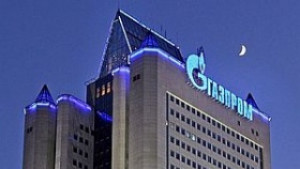 Бишкек предлага на Газпром да купи 75 от Киргизгаз за