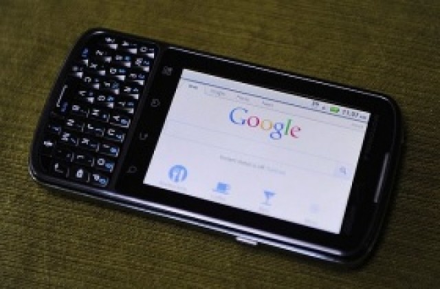 Google продава подразделение на Моторола за 2,35 млрд. долара