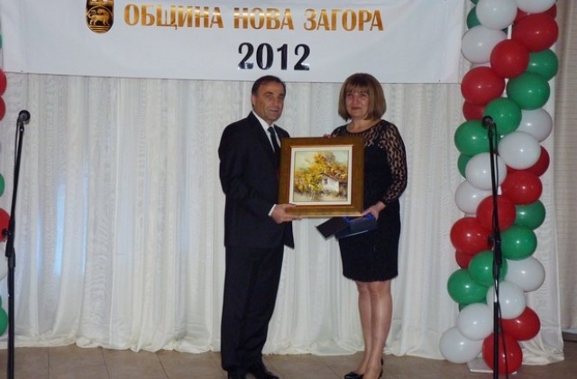 Сграда на годината, приз „Добро сърце”, Личност на годината и журналист определиха в Нова Загора