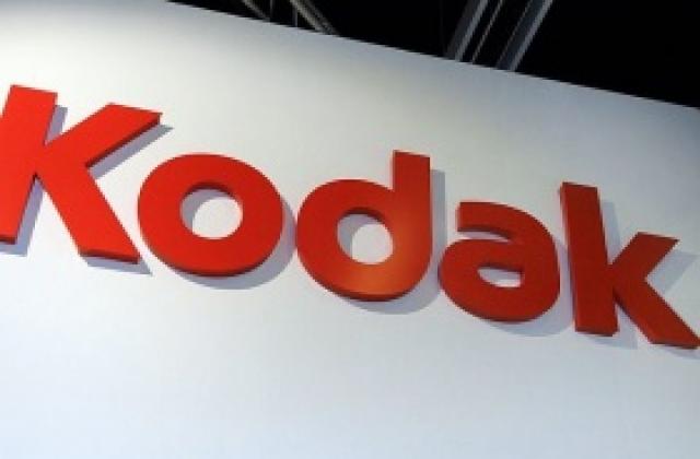 Apple, Google и Microsoft си сътрудничат за придобиване на патентите на Kodak