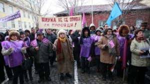 Служителите в Селскостопанската академия ще получат ноемврийските си заплати