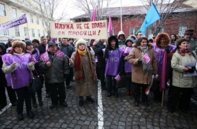 Служителите в Селскостопанската академия ще получат ноемврийските си заплати