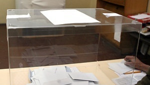 Назначиха членовете на секционните избирателни комисии