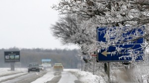 Пътят ДълбокиОряховица още затворен