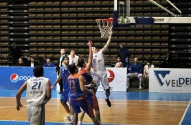 Левски с пета победа в Балканската лига