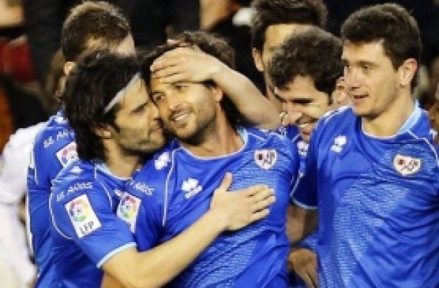 Райо Валекано с класически успех над Леванте