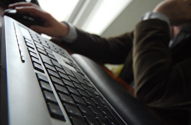 Анонимните хакнаха сайта на Министерството на здравеопазването