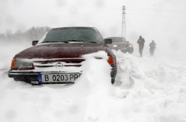 “Гражданска защита” извади около 150 души от преспите