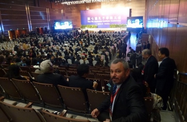 Ректорът на ВТУ участва в световен форум на институтите Конфуций в Пекин