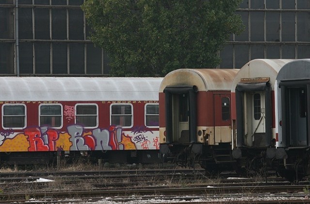 Няма да закриват ЖП гарата във Вълчи дол