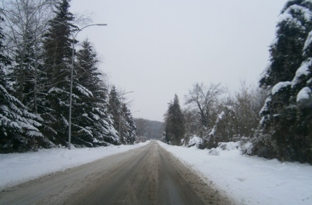 Отвориха и пътя за Бургас