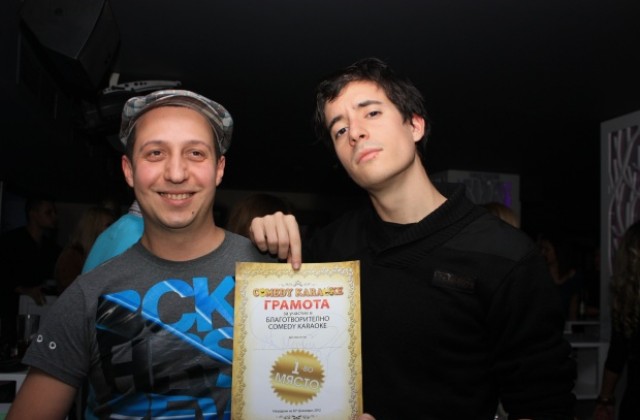 Медиите биха артистите в Пловдив на благотворително караоке шоу