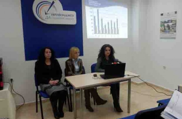 Една година ОИЦ-Враца