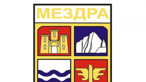 Поздрав от кмета на Мездра