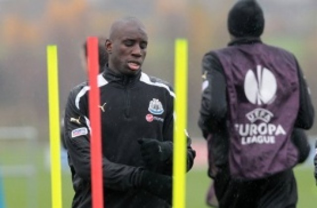 В Нюкасъл развяха белия флаг: Безсилни сме да задържим Ба