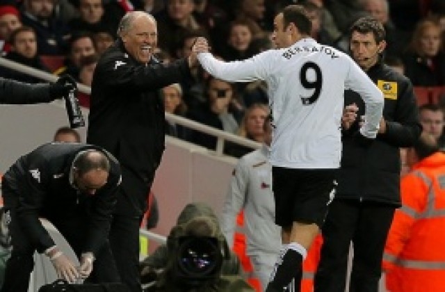 Мартин Йол: Бербатов постави рекорд, но ни трябва Брайън Руис