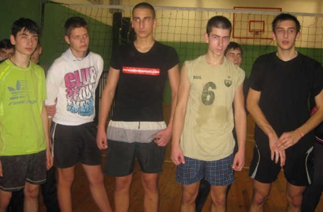 Оспорван волейболен турнир в Белоградчик