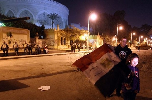 Председателят на египетската централна банка подаде оставка