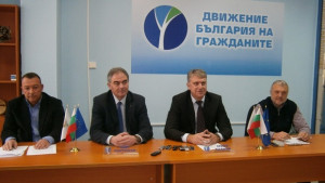 ГСпартански Настоящата власт се държи на принципа След нас и