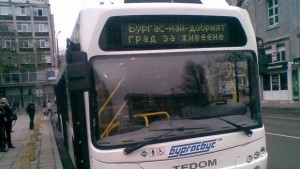 На Бъдни вечер градският транспорт затваря рано