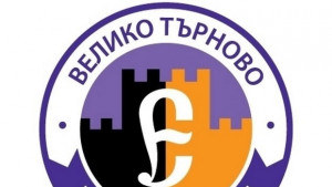 Футболният Етър 24 честити празниците на великотърновци