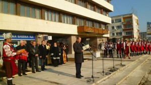 Коледарско надиграване в Ямбол