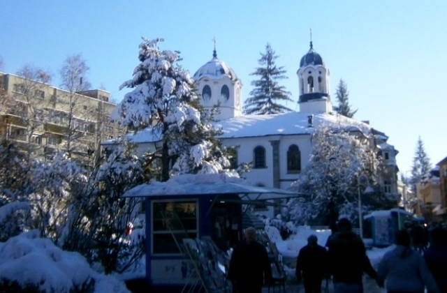 26 декември - Денят на бащата