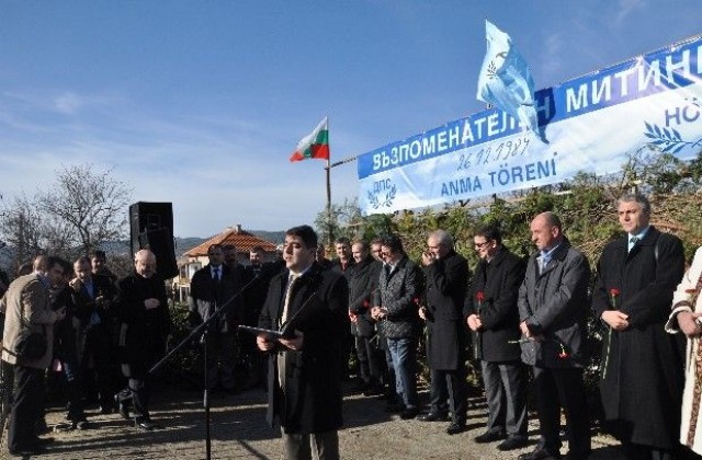 ДПС: През 2013-та България ще се управлява от експертно правителство
