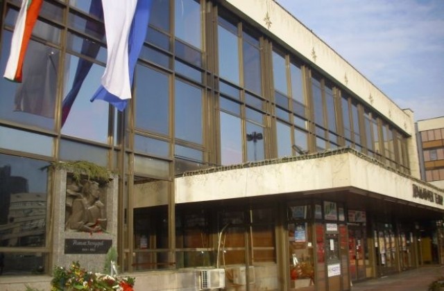 Съдията и Топло гледат в Благоевград