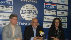 ПП Свободен народ Борисов сам ще си подаде оставката